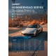 Защитно фолио UPPF Hammerhead Clear 1.82x15М